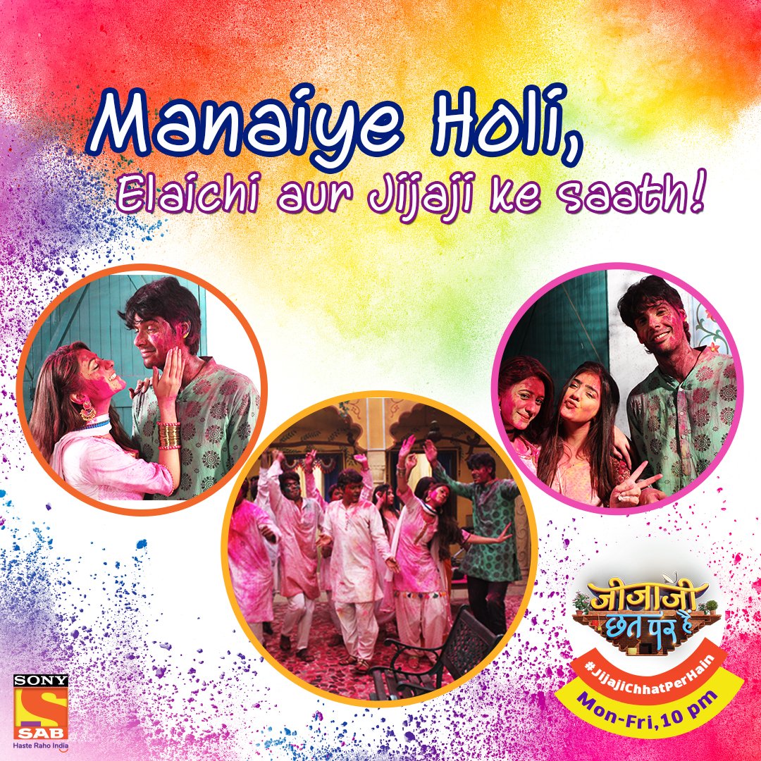 sabtv's tweet photo. Dekhiye Elaichi ka naya dhang aur aap bhi manaiye hasee ke rang, #JijajiChhatPerHain ke sang! Aaj raat 10 baje, only on @SABTV.  @nawab_hiba https://t.co/ghwBDsWTjV