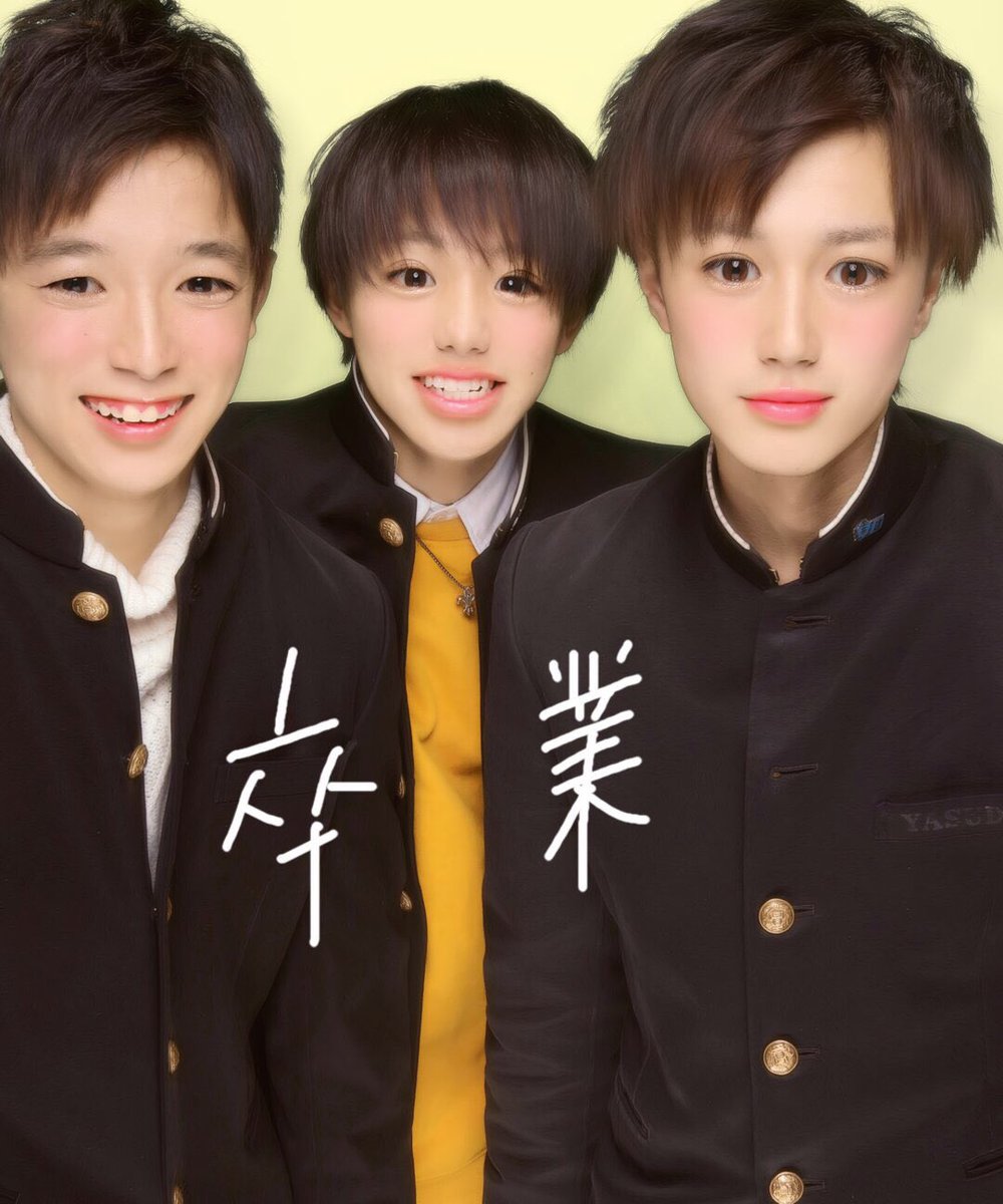 seiya_33's tweet photo. 卒業しました！
普通に3年間楽しかった🙃
また遊びましょう🤘 https://t.co/5BumRpWa2t