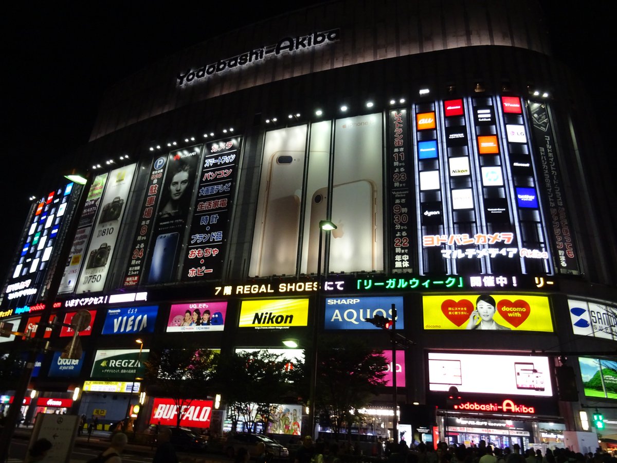 Ross Brierley tweet media