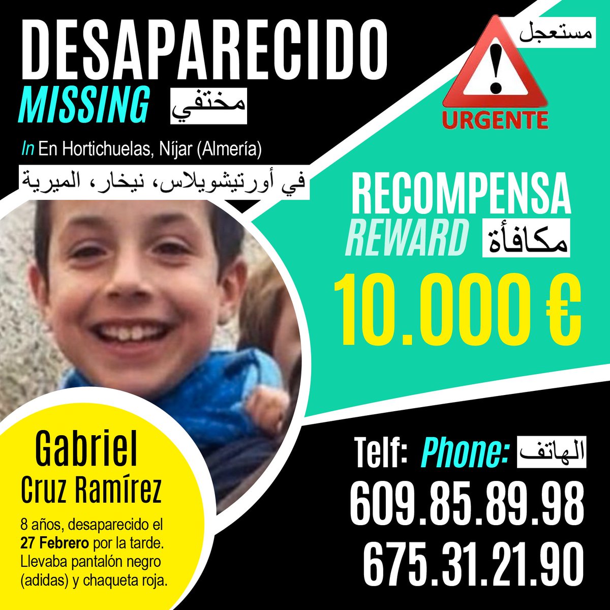 #ACTUALIZACIÓN
Os pedimos difusión de este nuevo cartel en diferentes idiomas, para poder alcanzar el mayor número de personas.
Esperamos que pronto vuelva Gabriel a casa.
Gracias por difundir! 
#desaparecido #Missing #España #Níjar #Hortichuelas #Almería #Gabrieldesaparecido