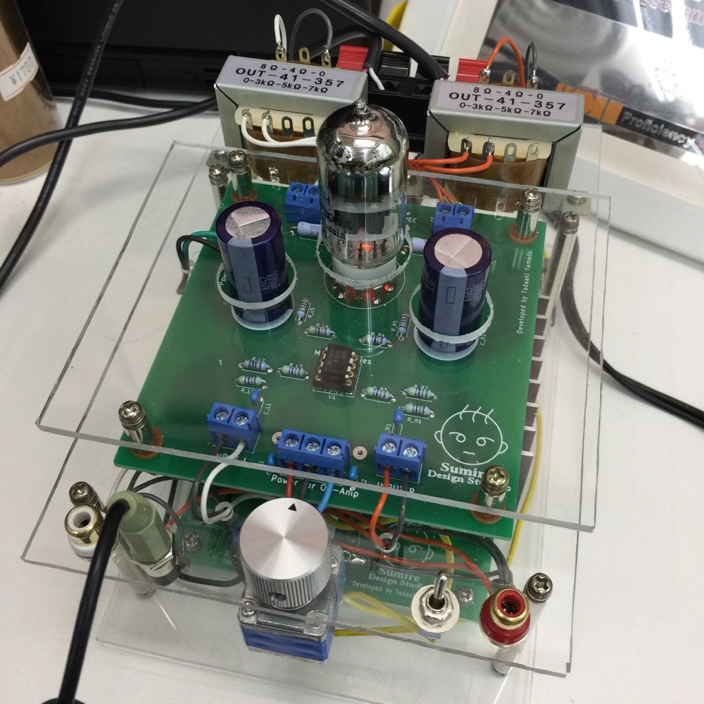 Mecatron's tweet image. 