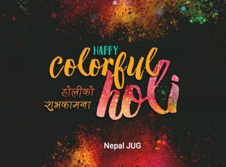 NepalJUG's tweet photo. Happy Colorful Holi https://t.co/r1Duyew7MO