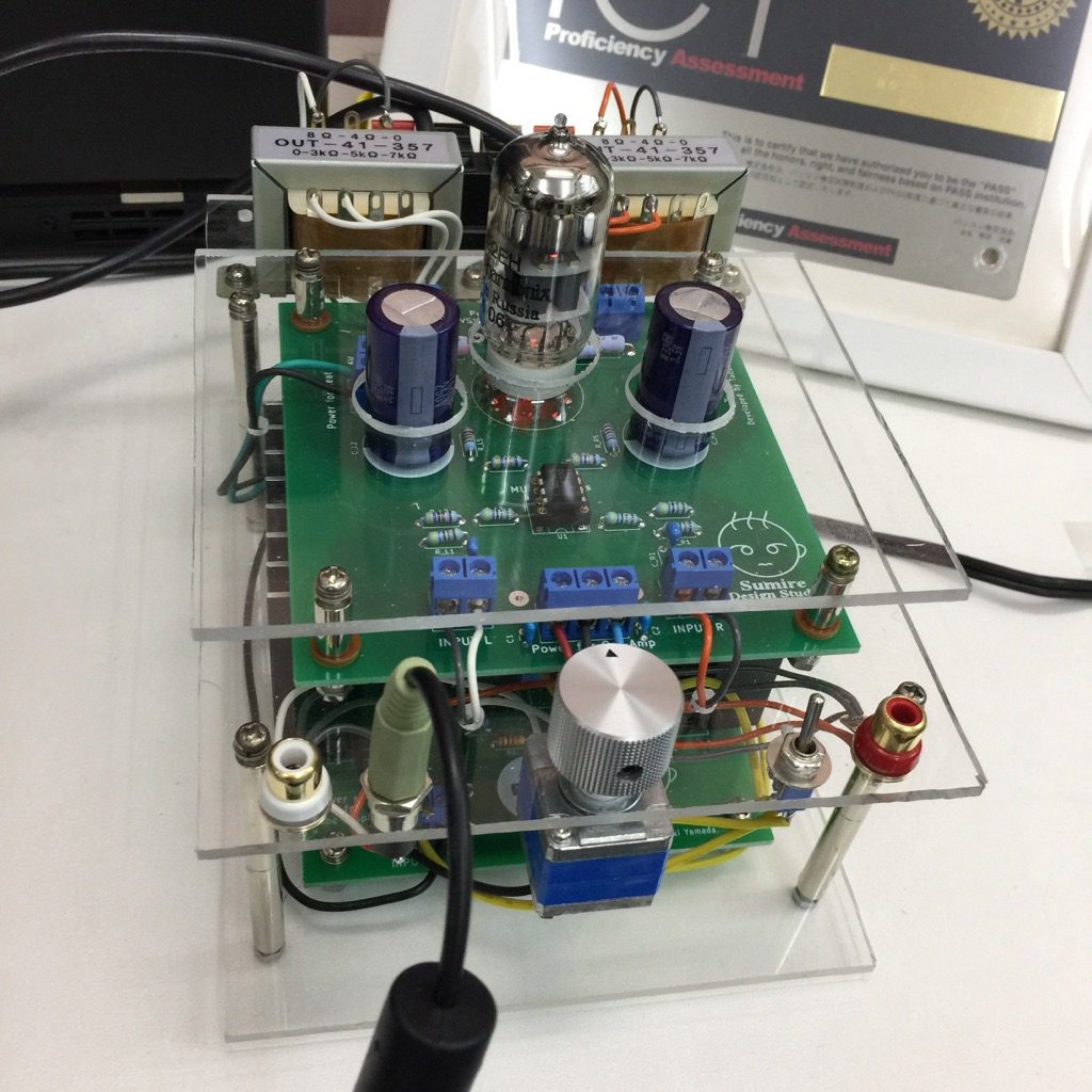 Mecatron's tweet image. 