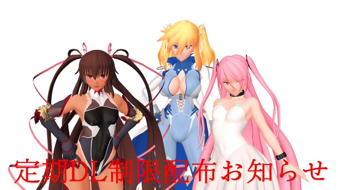 弥勒 Mmd製作者さん の人気ツイート 1 Whotwi グラフィカルtwitter分析 弥勒 Mmd製作者さん の人気ツイート 1 Whotwi グラフィカルtwitter分析