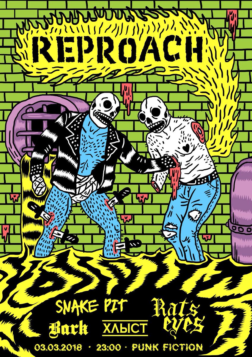 Horizon_Moscow's tweet image. Москва, уже послезавтра! Билетов осталось очень мало.
#reproach