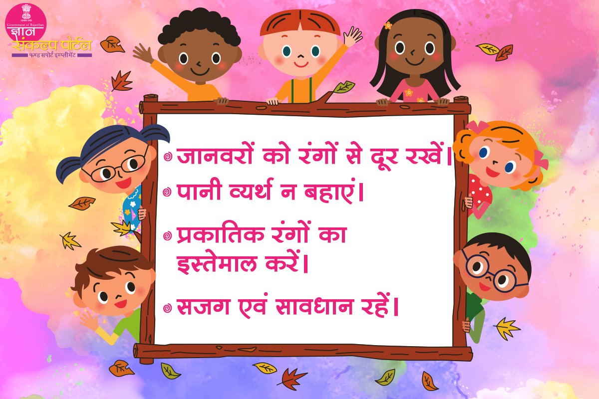 kanwar_tej's tweet photo. https://t.co/53AbRy4rta