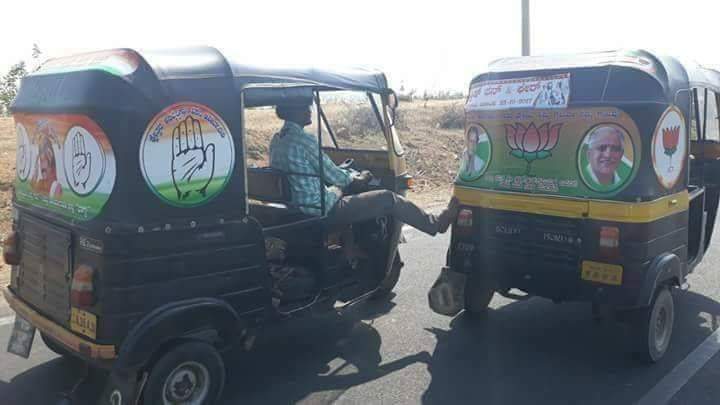niravuparambil's tweet photo. This is happening all over India now. Congress is helping BJP to reach their destination #CongRss https://t.co/GuzldUACDg