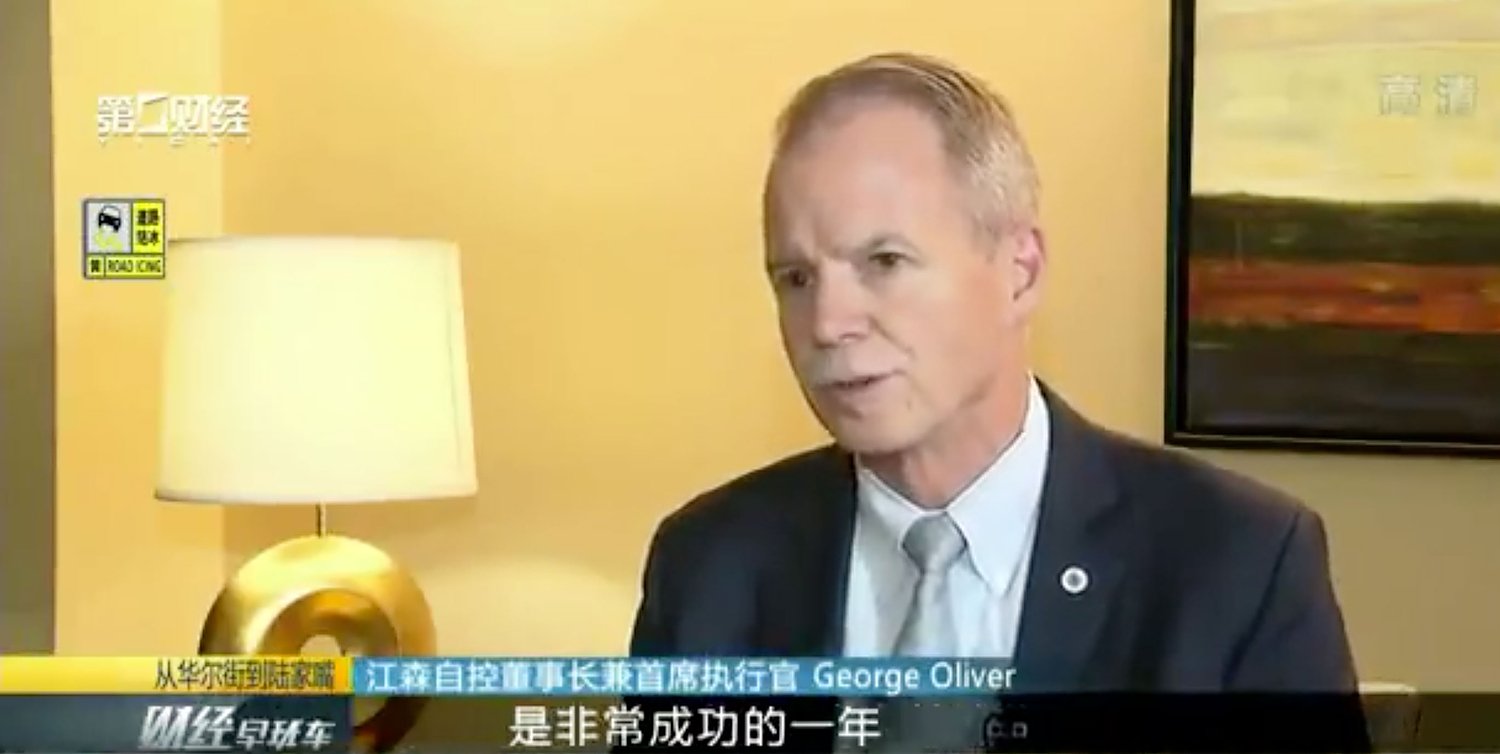 Johnson Controls on Twitter "Chairman & CEO Oliver recently sat