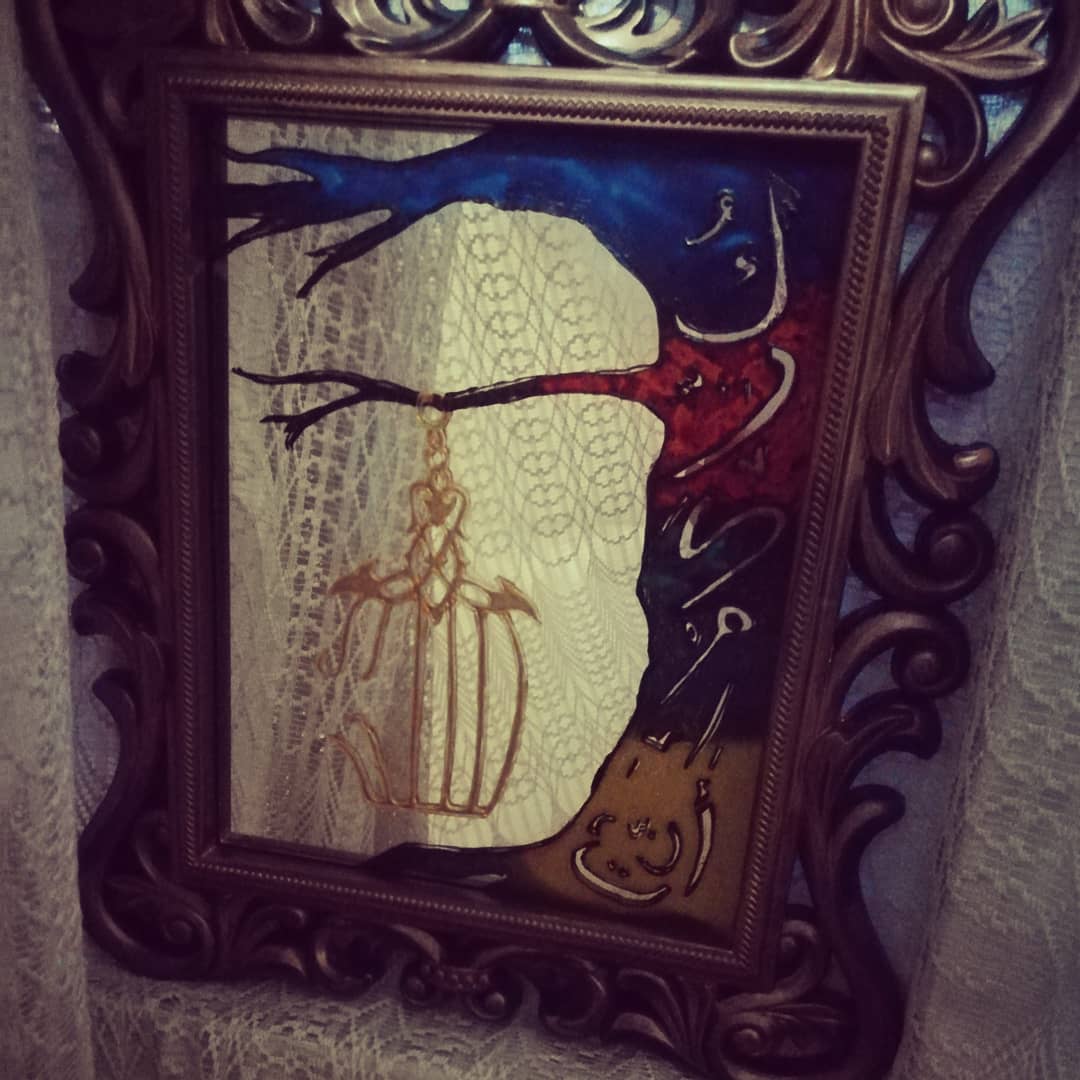 ShahdSharar's tweet photo. DoneByMe  😎#AbsoluteLove 💙💜 #IslamicArt  🎨#Mirror🎭 #Expectation🌠 #Fly 🌌 #Freedom 🌬️ #ShahdAbuSharar https://t.co/QaImgdMvX6