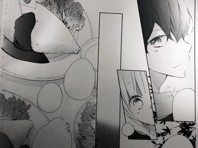 Popular Tweets Of 林みかせ マリッジパープル5巻4 5発売 1 تحليلات تويتر الرسومية الخاصة بهوتويت Whotwi