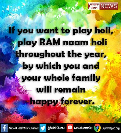 BhagatVikramDa1's tweet photo. #TOISA2018 @ZeeNews #HappyHoli is the Festival of happiness. To bring happiness in your life, celebrate #RealHoli_WithGod
👉Watch Satsang on Sadhna TV  at 7:30 pm
n @AnilKapoor @karanjohar @shaktikapur @ajaydevgn @iamsunnydeol @rsprasad https://t.co/F2Ha0DS5ZB https://t.co/aPxd0xstAD