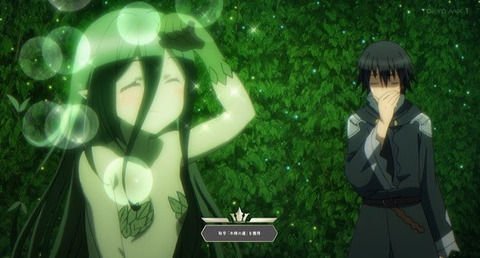 ハルナ ハルナアンテナ デスマーチからはじまる異世界狂想曲 デスマ 8話感想 画像 塔攻略 ドライアドちゃんめちゃかわですね T Co Bkm376mapo T Co Hysocz7gfn Twitter