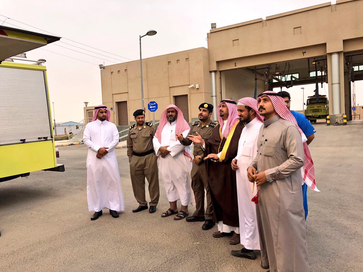 albotain's tweet photo. #بلدية_البطين تشارك  مع مركز الدفاع المدني بالبطين باليوم العالمي للدفاع المدني https://t.co/2FyllXwZQS
