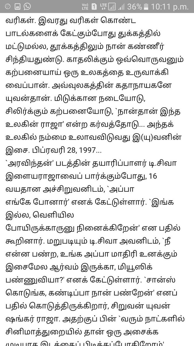 dmk_mk_kovur's tweet photo. #21YearsOfYuvanism @thisisysr god music #Yuvan 🙏🙏🙏 https://t.co/2HGmZSDvZk