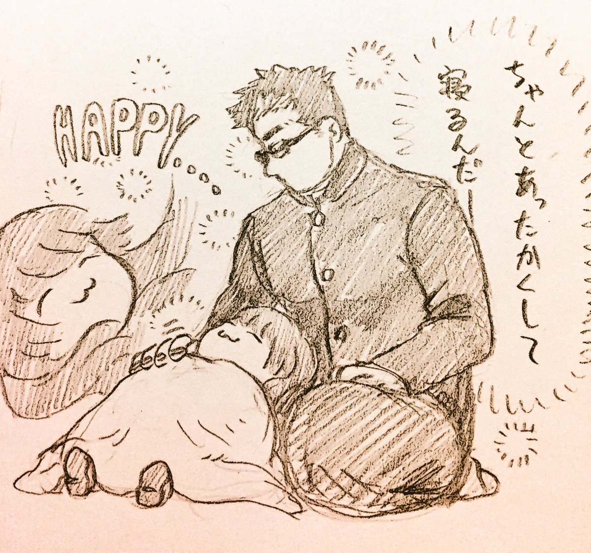 ojsnmrmr's tweet photo. ぐうぐうたらたら https://t.co/DSRmjwdVKo