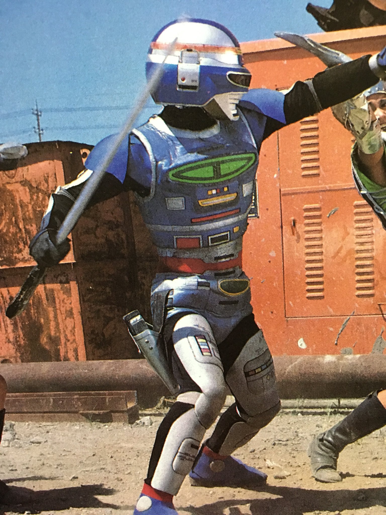 宇宙刑事ギャバン アトラクマスク