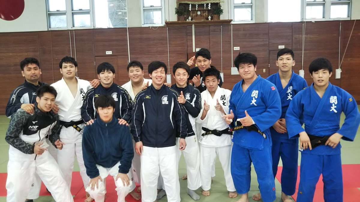 関西大学体育会柔道部 Judokaisers Twitter 関西大学体育会柔道部 Judokaisers Twitter