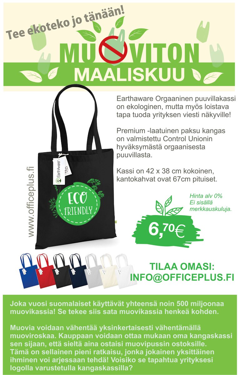 OfficePlussa's tweet photo. Ekoteko + yrityksesi logo! Ota yhteyttä, teemme mielellämme tarjouksen puuvillakasseista painatuksilla! https://t.co/PPD2ZAuHRb 
#ekoteko #muovitonmaaliskuu #puuvillakassi #logopainatus #arvomaailma #organiccotton #orgaaninenpuuvilla #ecofriendly https://t.co/hR8GRnDJoJ