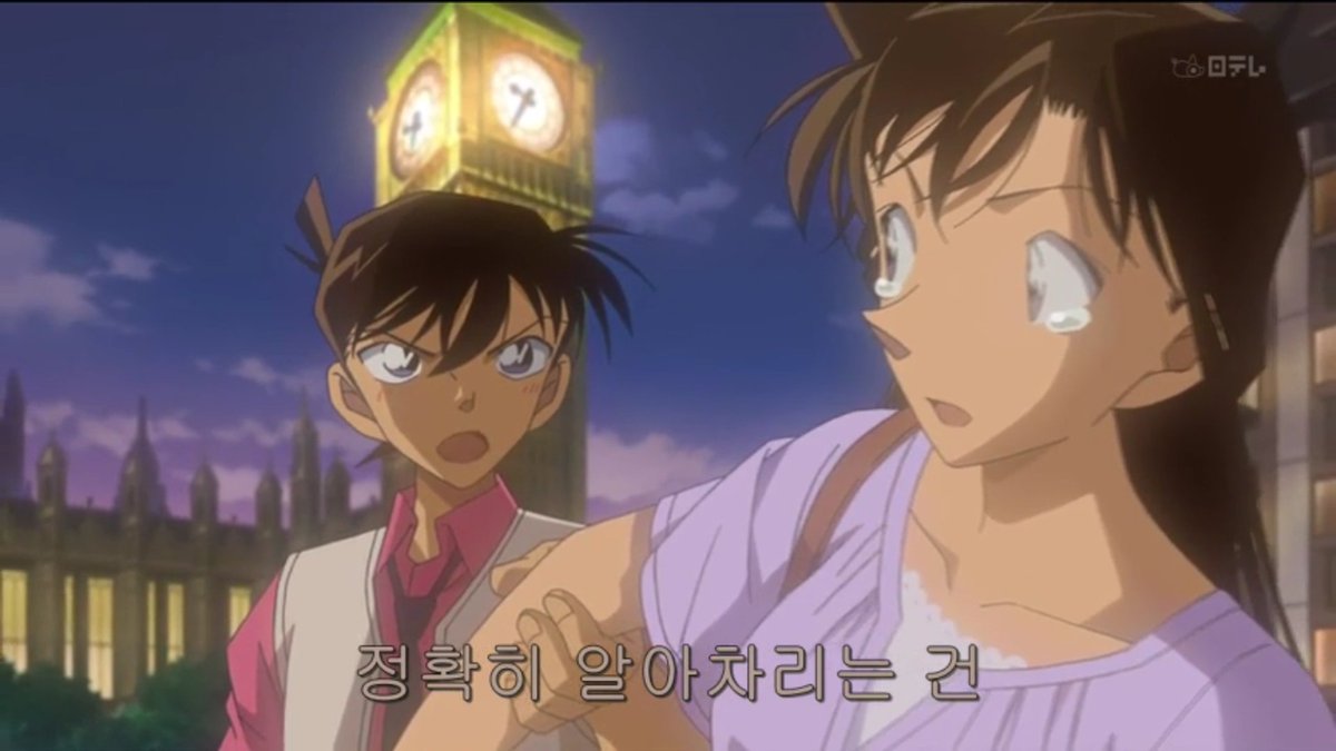 CONAN_infor's tweet photo. 고백 비슷한 걸 하긴 했다. (1) https://t.co/MdWTx1A3JS