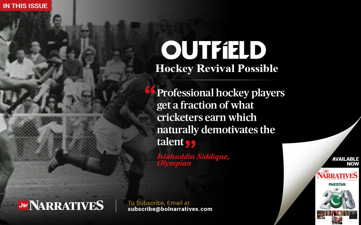 bolnarratives's tweet photo. To revive our fortunes in the sport, the Pakistan Hockey Federation would need to take structural reform measures on a war footing.
Read more: https://t.co/TXyqU5ruvT https://t.co/3cTPQnLSUT