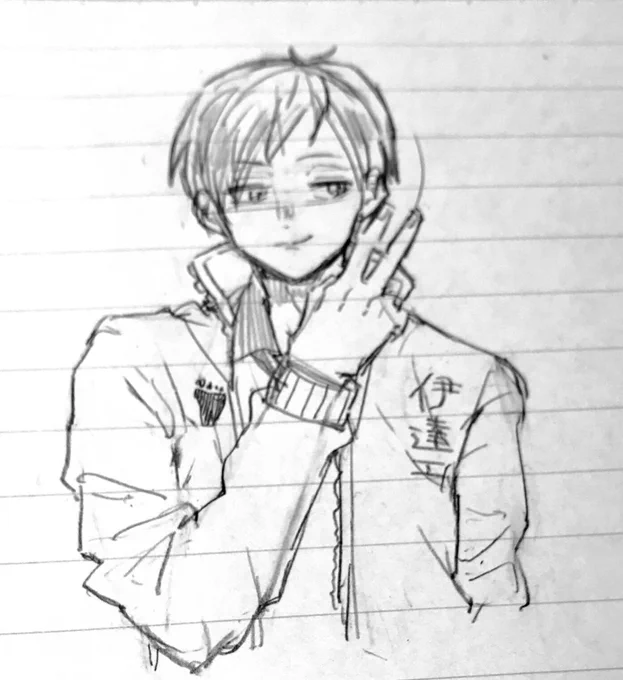 にろにろ～ 