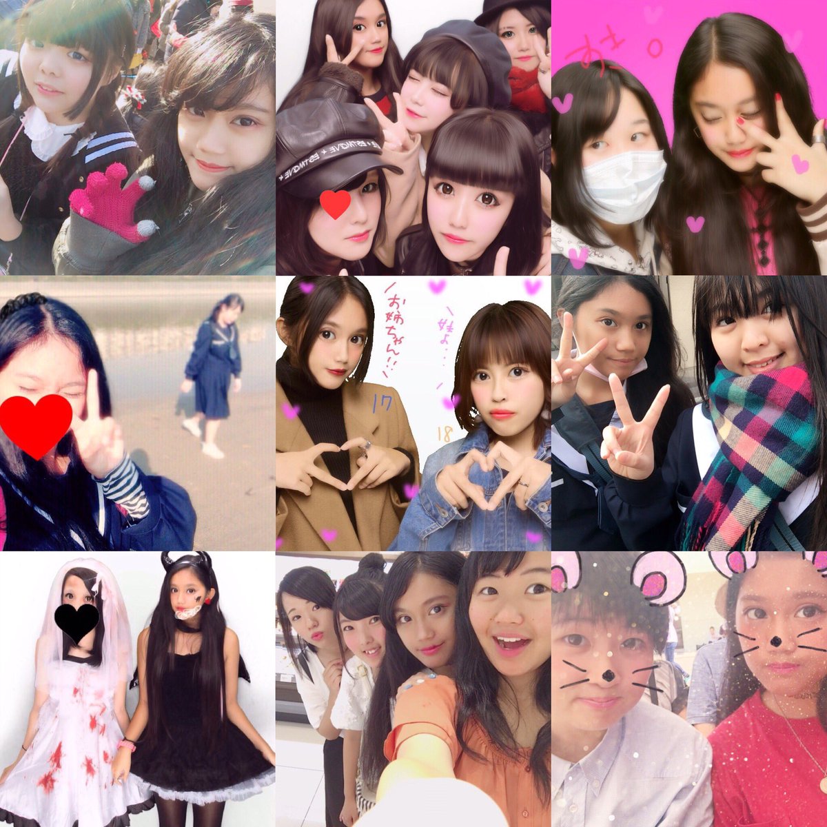 RIA_mankitu_'s tweet photo. うちには今のうち。誇れる素敵な環境もある。毎日笑うが勝ち✌︎♡
・LINE放置常習犯
・突如いろんなこと語り出し尚且つ大量tweet or RTします🙆🏻🎈
・友達関係広く深く目指す👌🏻え
・空写メや自撮り載せたり若干痛いときあるよ気にしてはだめよ🙅🏻💞
全てにおいて雑食なんでもこいや💭 https://t.co/PsYTaoYhPy