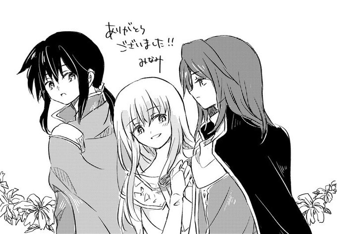 こくほこ当日に机に置けなかったペーパーのセリユリユリ 