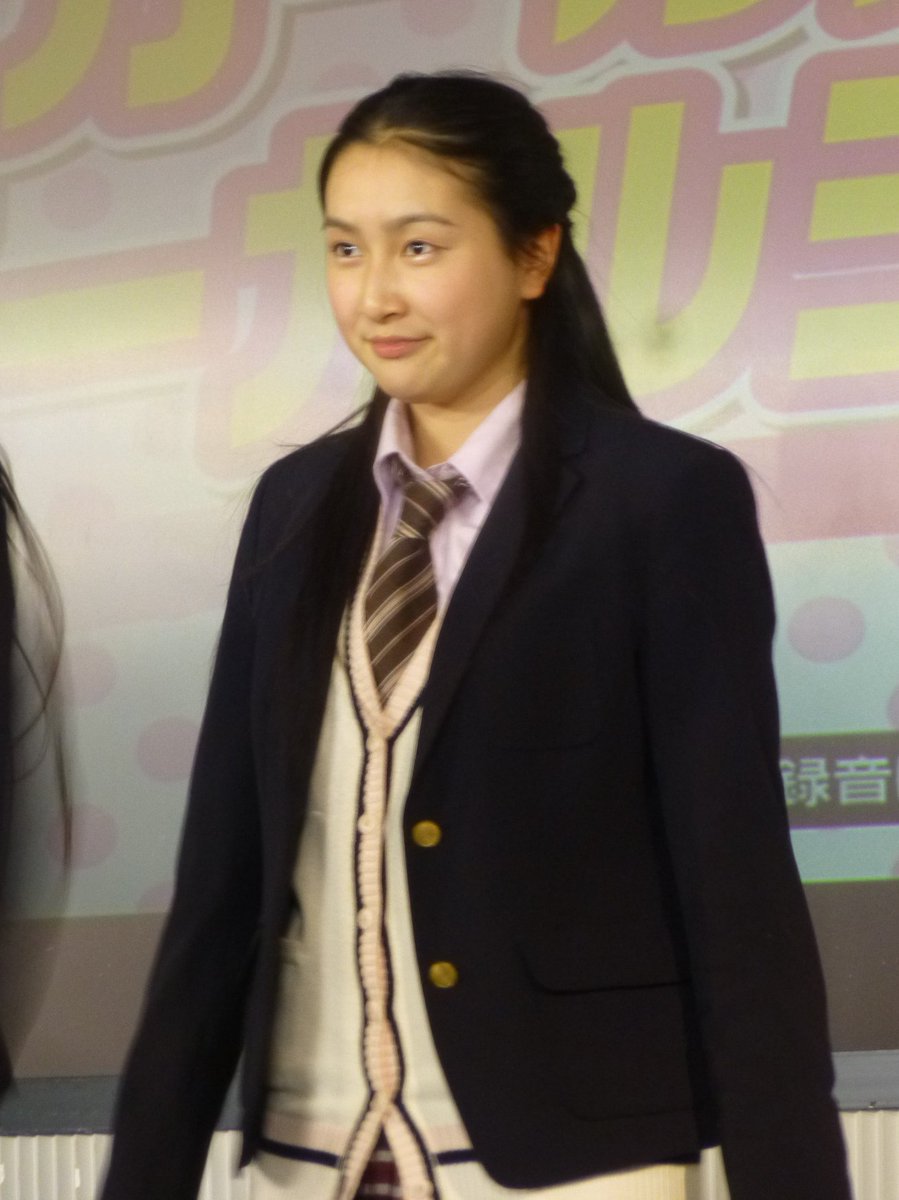 ٹوئٹر پر 井上怜奈 ہیش ٹیگ ٹوئٹر پر 井上怜奈 ہیش ٹیگ