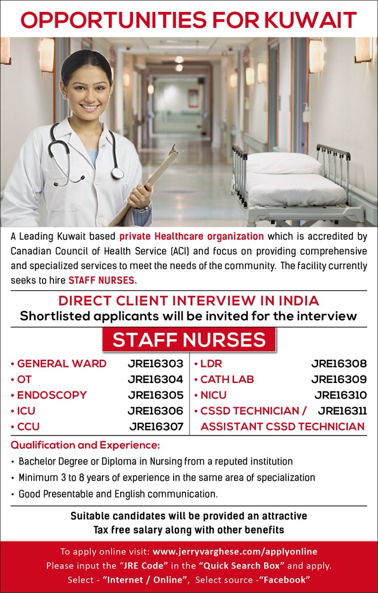 Jerry Varghese on Twitter: "Opportunities for KUWAIT | Read the ad to know  more about the vacancies and the qualifications / Experience reqd. | Read  the Ad carefully before you apply or