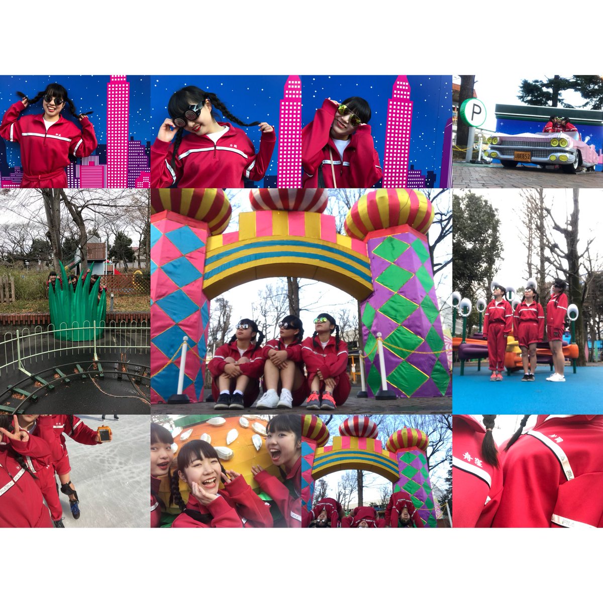 rinrineg830's tweet photo. ２．２６  豊島園🎪🎡🎢🎠🎪

大好きな先輩のジャージを借りて豊島園へ！！
びっくりするくらい楽しくて、きっと豊島園にいた人の中で1番楽しんでたと思う！！🙆‍♀️🙆‍♀️🤩
とっても充実した1日だった！👶🏽🌻

2人ともありがとう！🧚‍♀️ https://t.co/eus1BpvcL6