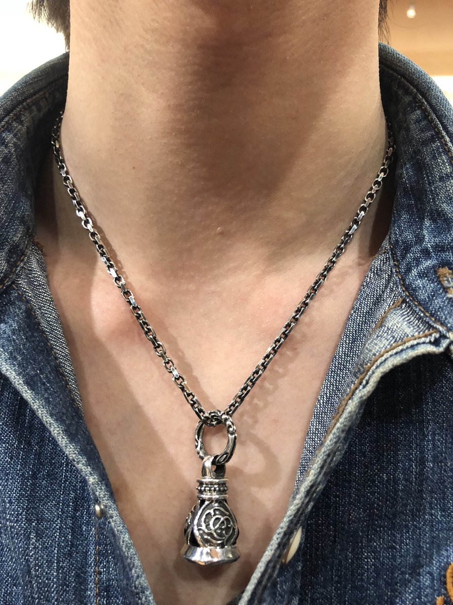 シルバーボックス直方店 בטוויטר ホースのピンキーリングの次は ベルのネックレス買ってくれましたー 21歳で初ネックレスがすっごく意外 チャラいはホメ言葉だよw 物欲なさすぎるらしーので これからはシルバーよかったら集めてねw シルバーボックス直方店 בטוויטר ホースのピンキーリングの次は ベルのネックレス買ってくれましたー 21歳で初ネックレスがすっごく意外 チャラいはホメ言葉だよw 物欲なさすぎるらしーので これからはシルバーよかったら集めてねw