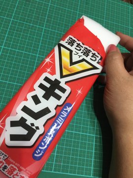 まるで消しゴム 水彩画のミスを消せる裏ワザが目からウロコ ライブドアニュース