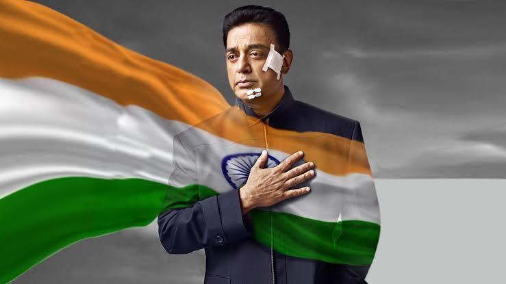 tamilstar's tweet photo. வி��்வரூபம் -2 ட்ரைலர் எப்போ ரிலீஸ்? -கமல்ஹாசன் அதிரடி அறிவிப்பு.! https://t.co/qYWYwCKKTT

#Vishwaroopam2 #KamalHaasan @ikamalhaasan https://t.co/CVc2LkRBzW