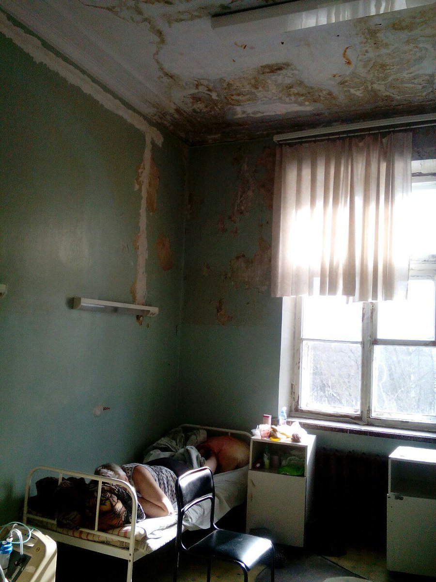 Знакомьтесь: терапевтическое отделение тульской больницы №11 (Чаплыгина, 13)... 
С лекарствами там, говорят, тоже напряжёнка - часть нужных препаратов больные приносят с собой. Зато бельё, говорят, чистое.....