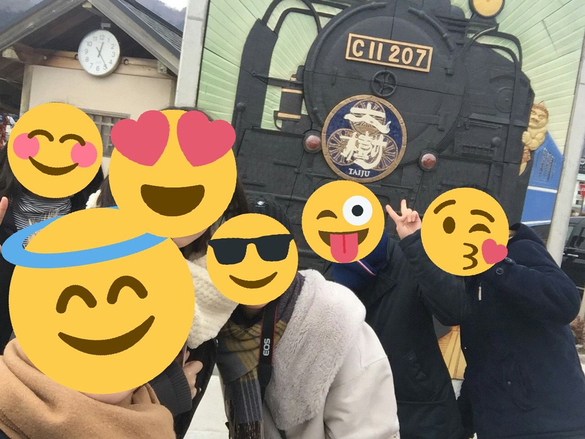 二泊三日で鬼怒川温泉ぶらぶらのんびり旅でした！朝から夜までずーっと笑ってとっても楽しかったです！私たち四年生はこれで引退ですが、来年度も東洋史学研究会をよろしくお願いします🙇四年間ありがとうございました！【４年K】