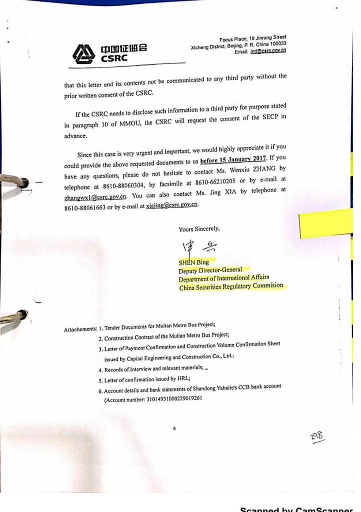 So who is lying: either the Chinese investigators looking into corruption in Multan Metro, or SS?  Its the Chinese regulatory body and the communication took place in Sept 2016.  So how come it took a year and a half for SS to deny the very existence of Faisal Subhan?