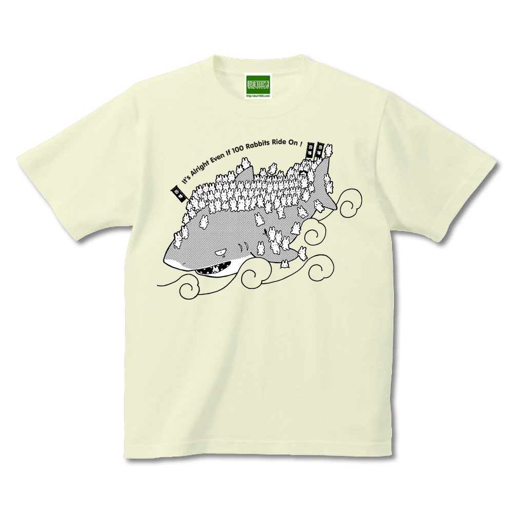 キテレツtシャツ 悪意1000 定期 漫画家 野広実由先生と悪意1000 の初コラボ新作 イナバのしろうさぎ 販売開始しました 古事記の有名な物語をモチーフにした 100羽乗っても大丈夫 なtシャツをよろしくです T Co Xxcpwphuit