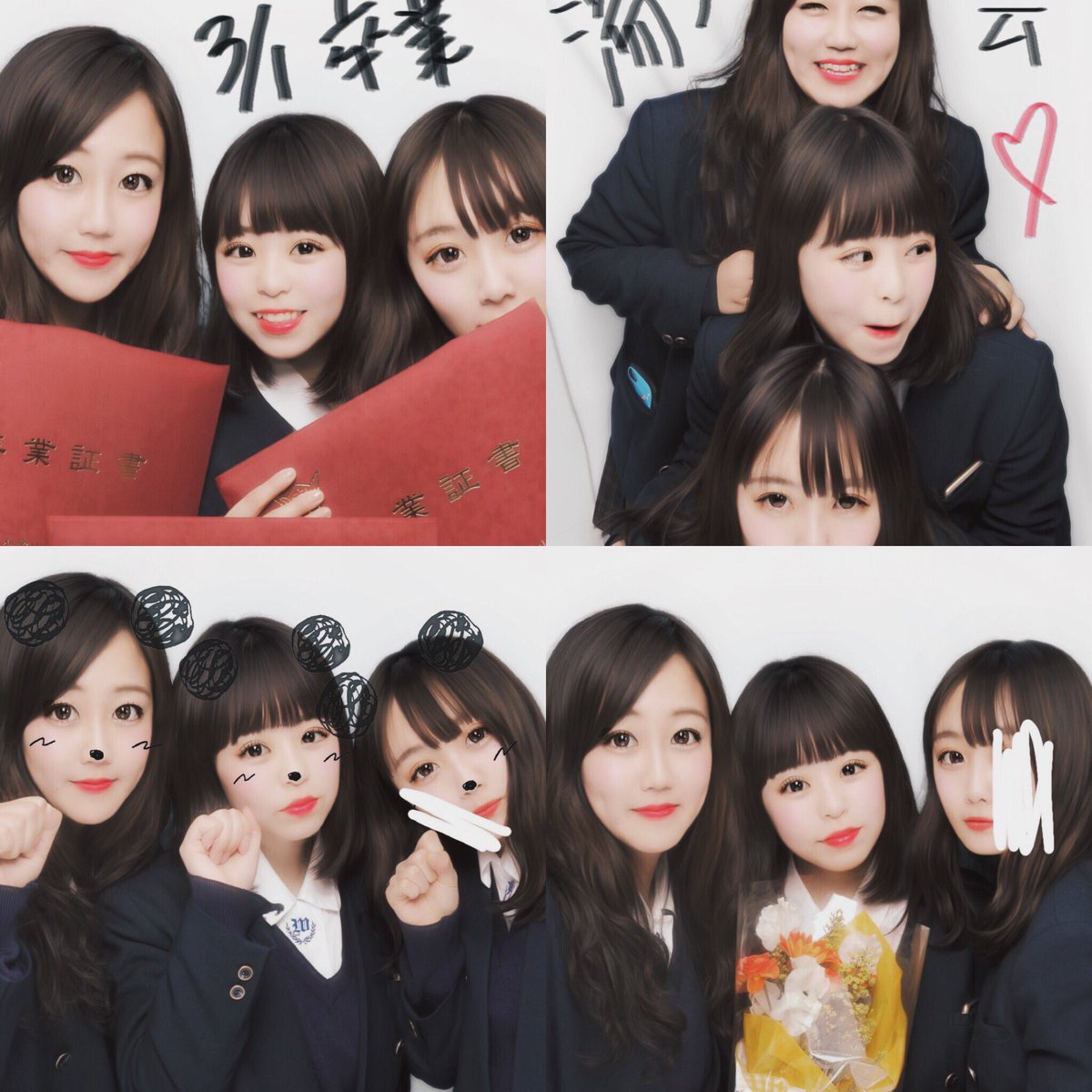 79rk628's tweet photo. 無事卒業できて良かった〜😽😽
大好きや〜〜、らぶい！◎ https://t.co/ty0OLyMTZr