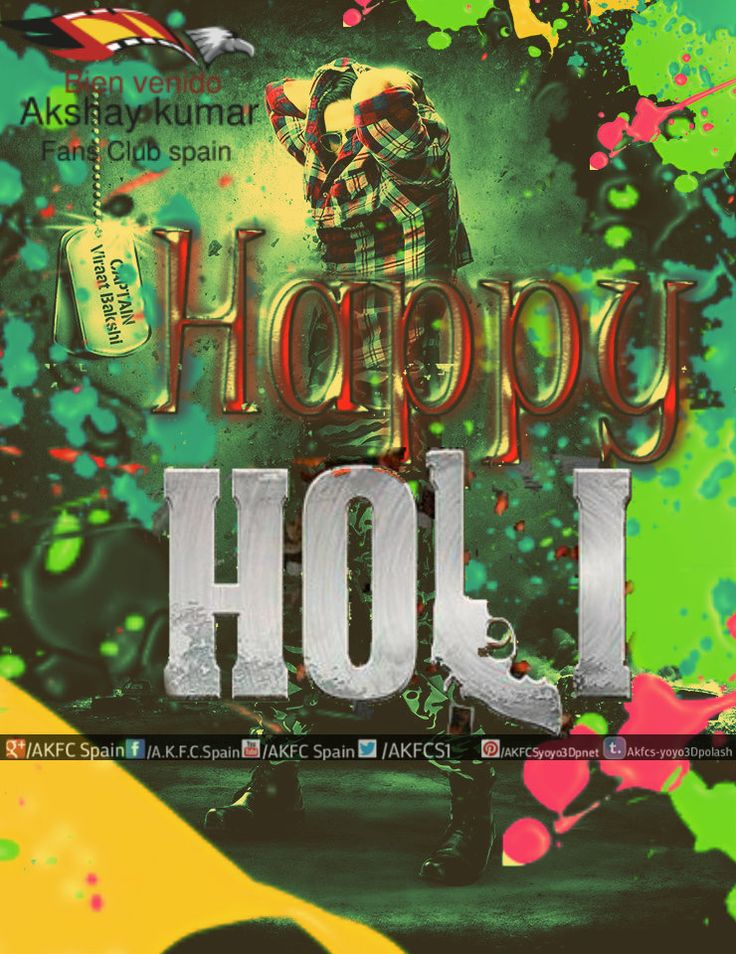 Dineshchandora1's tweet photo. Happy holi.. @akshaykumar #padman #2point03d #dashing #khiladi #akki #fantastic #great #awesome #akshaykumar #superhero #deshkishaan #kesari #gold #housefull4 #boss #fitness #hero #myworld #merijaan #blockbuster #rawodyrathore #khiladi786 #hollyday #ajaydevgan #kaitrinakaif https://t.co/OYpJoPU71U