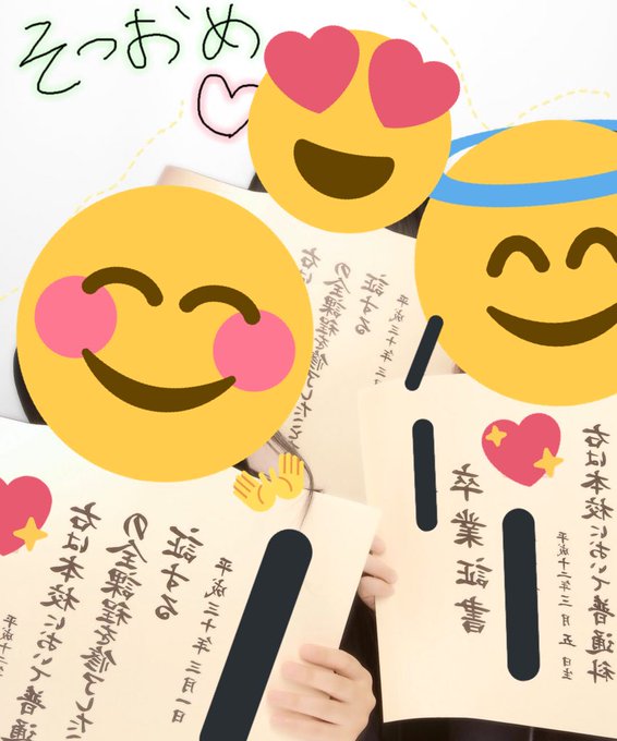 るくさん の人気ツイート 1 Whotwi グラフィカルtwitter分析
