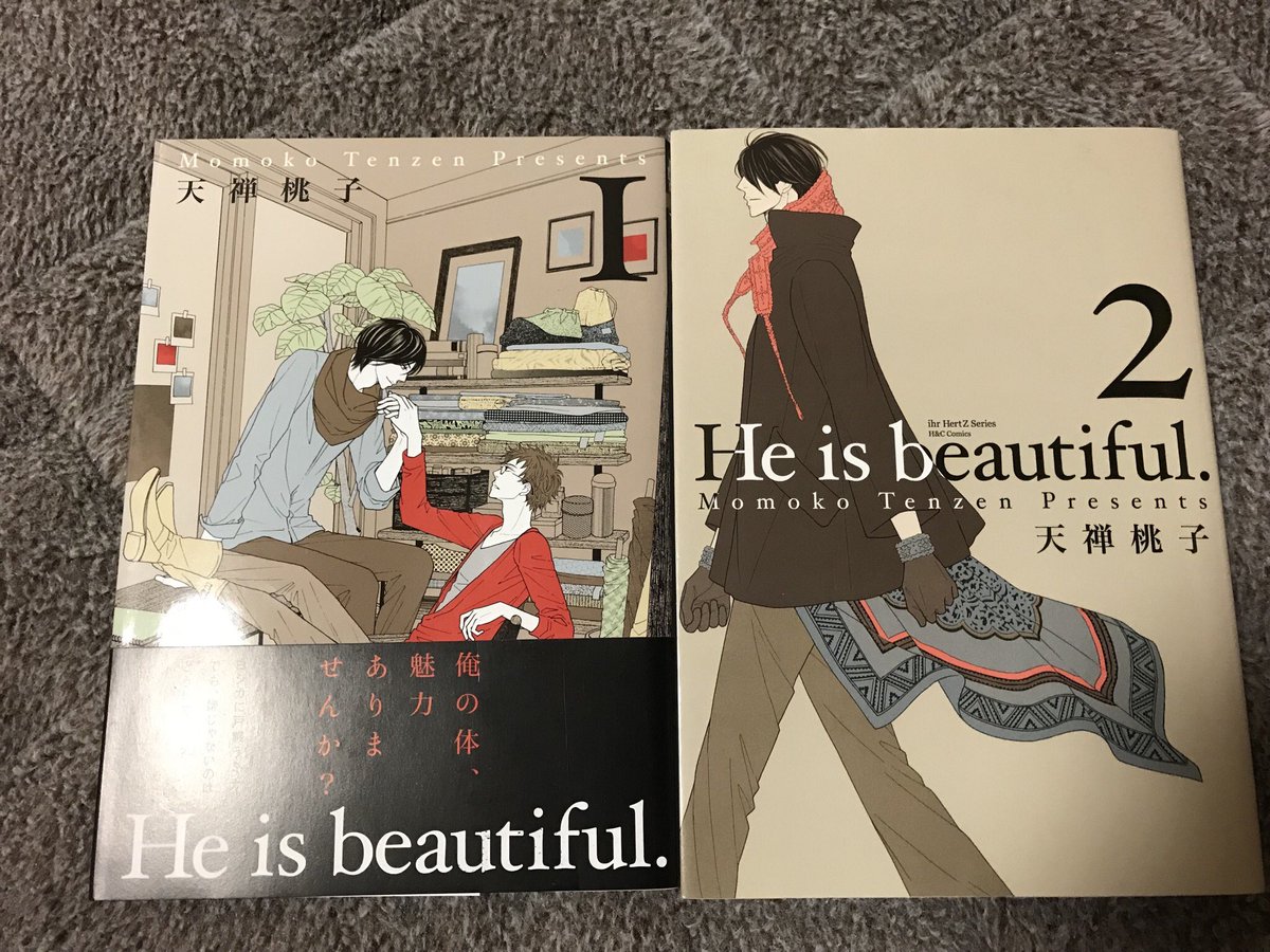 kota1737's tweet image. #天禅桃子 先生
#Heisbeautiful 
ファッションブランドのデザイナー兼社長のミチ、モデルのヨシカ
ミチとヨシカは専門学校時代の同級生。
ヨシカがミチを思う気持ちとミチがヨシカを思う気持ちの揺れ動く様が良い。
桃子先生の本はストーリーがすごくて引き込まれていく。
#kota memo