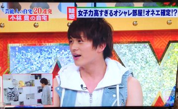 小林豊 ボイメン の４伝説 ドッキリ動画 ミラクル ホモビ クレプト も マガジンハック Com