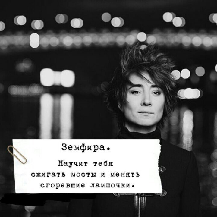 Гера^^ tweet media