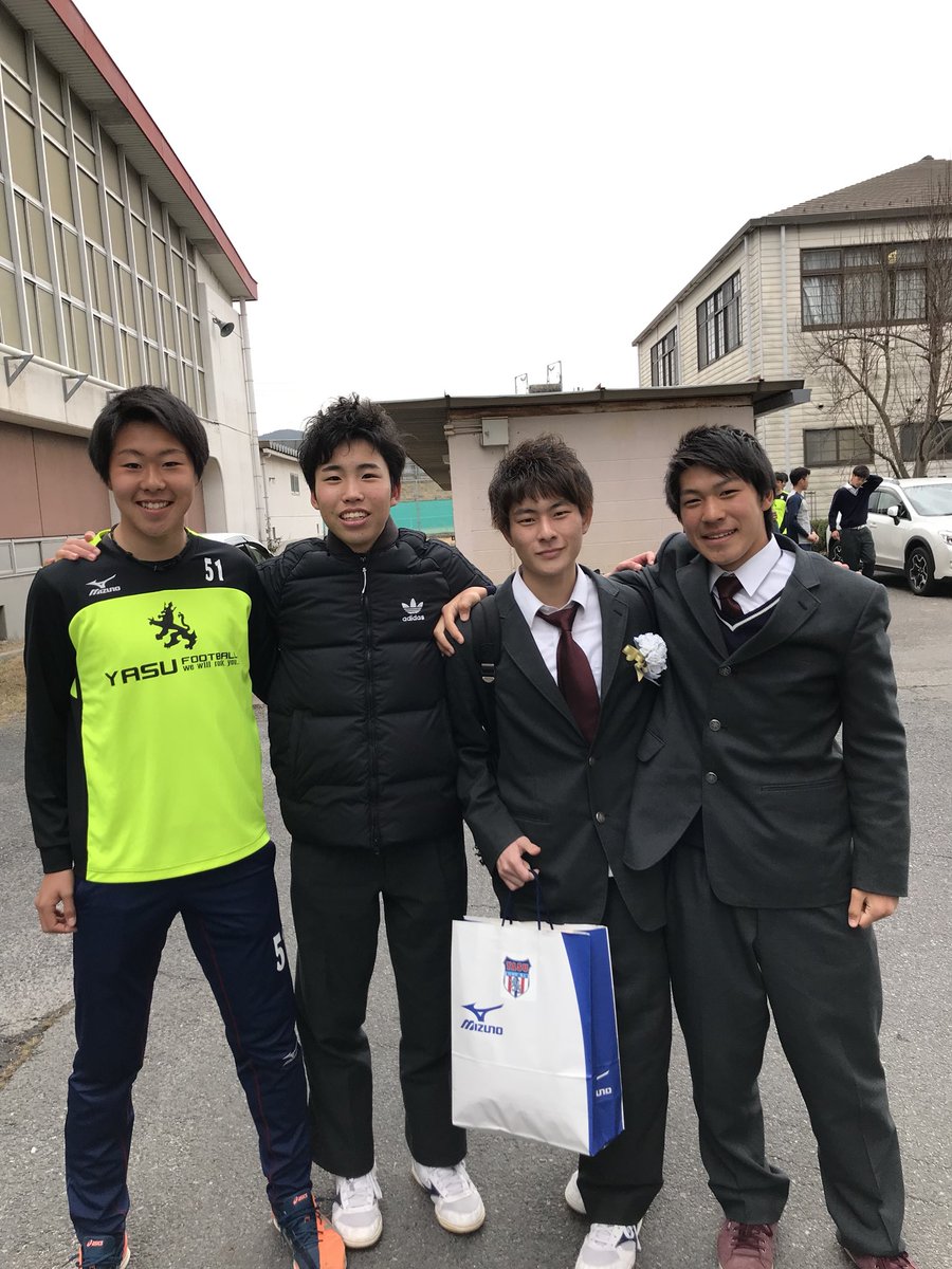 野洲高校 ウィンドブレーカー - ウェア 野洲高校 ウィンドブレーカー - ウェア