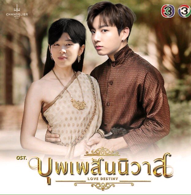 น้ำตาลก้อน ツ tweet media