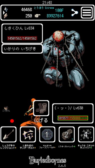 ワーイ ッ カトンbot Waidotddot 18年03月 Page 2 Twilog ワーイ ッ カトンbot Waidotddot 18年03月 Page 2 Twilog