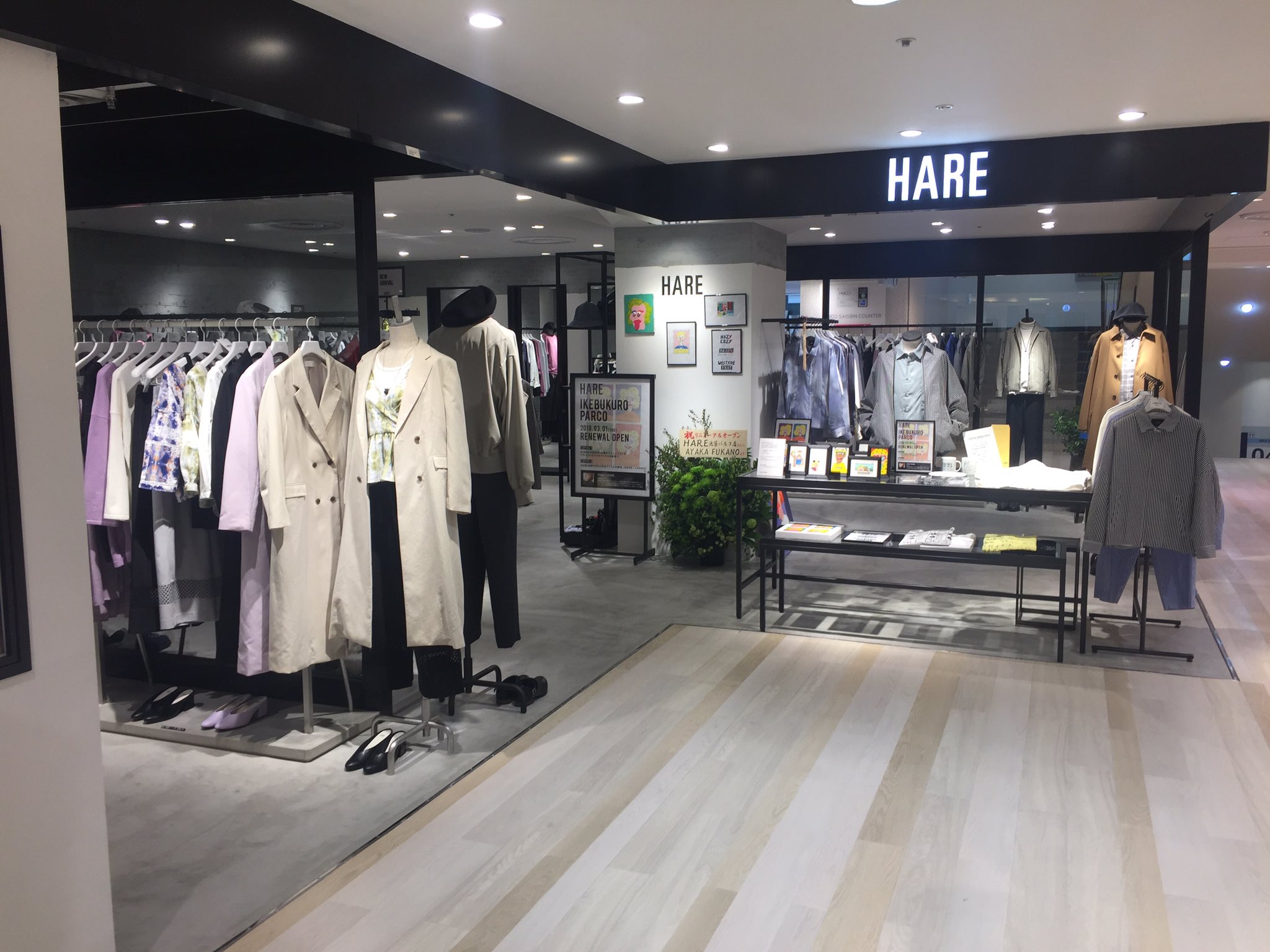 Twitter पर 池袋パルコ 3 1thu 本館5fにhare Mens Ladies が Renewal Open 充実の春物に加え Renewal Open記念として Ayaka Fukano氏とのコラボアイテムや池袋パルコ別注アイテムも 数に限りありなのでお早めに Hare ハレ 池袋パルコ Parco