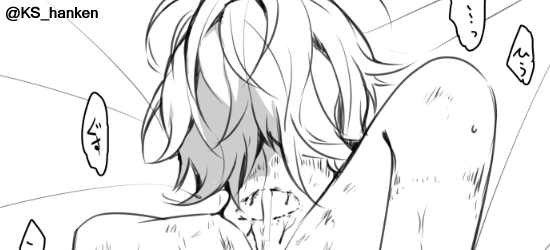 えっちな藤先生のマンガです。(芥藤)
※フォロワー限定公開
https://t.co/3TAJdVyQz8 