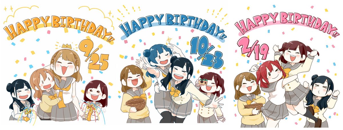 ロイヤリティフリー誕生日 イラスト 構図 アニメ画像