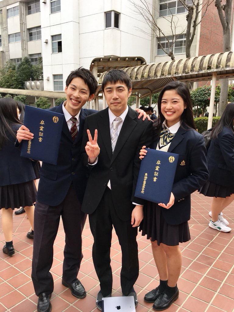 ともや 2 28 東海学園高校を卒業しました 最高の思い出をありがとう 一生の宝物です ともや 2 28 東海学園高校を卒業しました 最高の思い出をありがとう 一生の宝物です